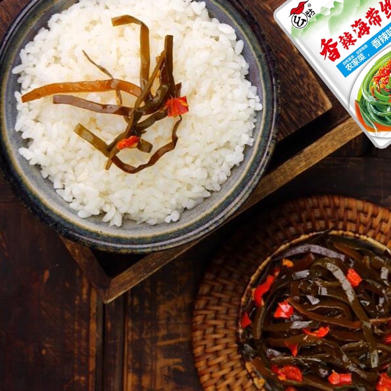 Yi Zeng Rong Biển Tươi Muối Giòn Sần Sật 30g