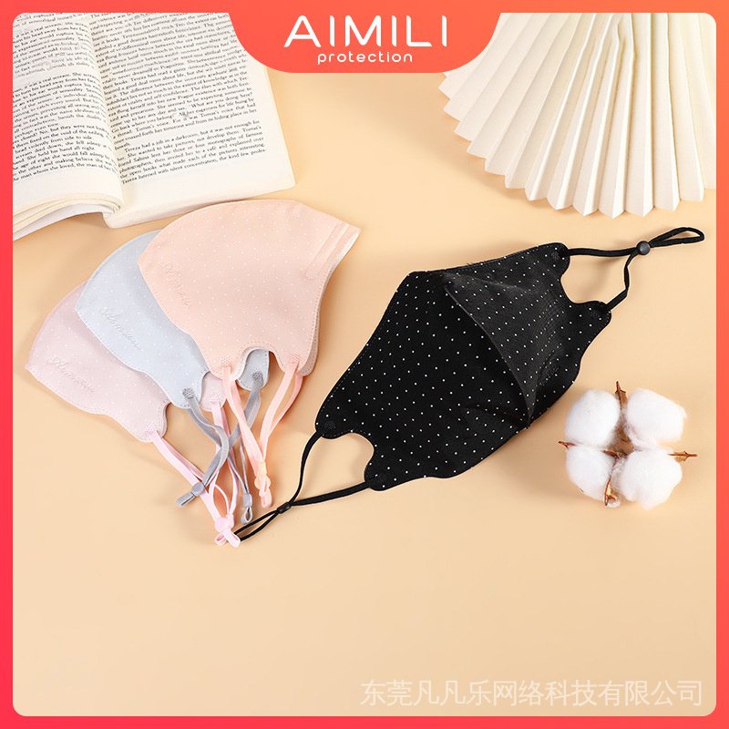 Khẩu Trang cotton Siêu Mỏng Thoáng Khí Chống Bụi Chống Tia UV Có Thể Tái Sử Dụng Thời Trang Cho Nam Và Nữ