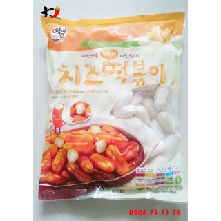 BÁNH GẠO NHÂN PHÔ MAI NHẬP KHẨU -1KG