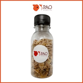 Thức ăn nhẹ cho hamster rau khô lọ 100ml