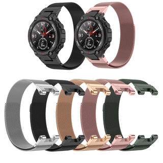 Dây Đeo Milanese Thay Thế Cho Đồng Hồ Thông Minh Huami Amazfit T-Rex Pro