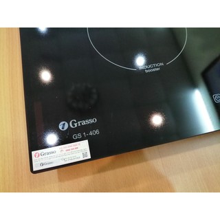 Bếp từ Grasso GS1-406