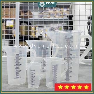 Combo 5 ca đong chia vạch Việt Nam 50ml/ 100ml/ 250ml/ 500ml/1L