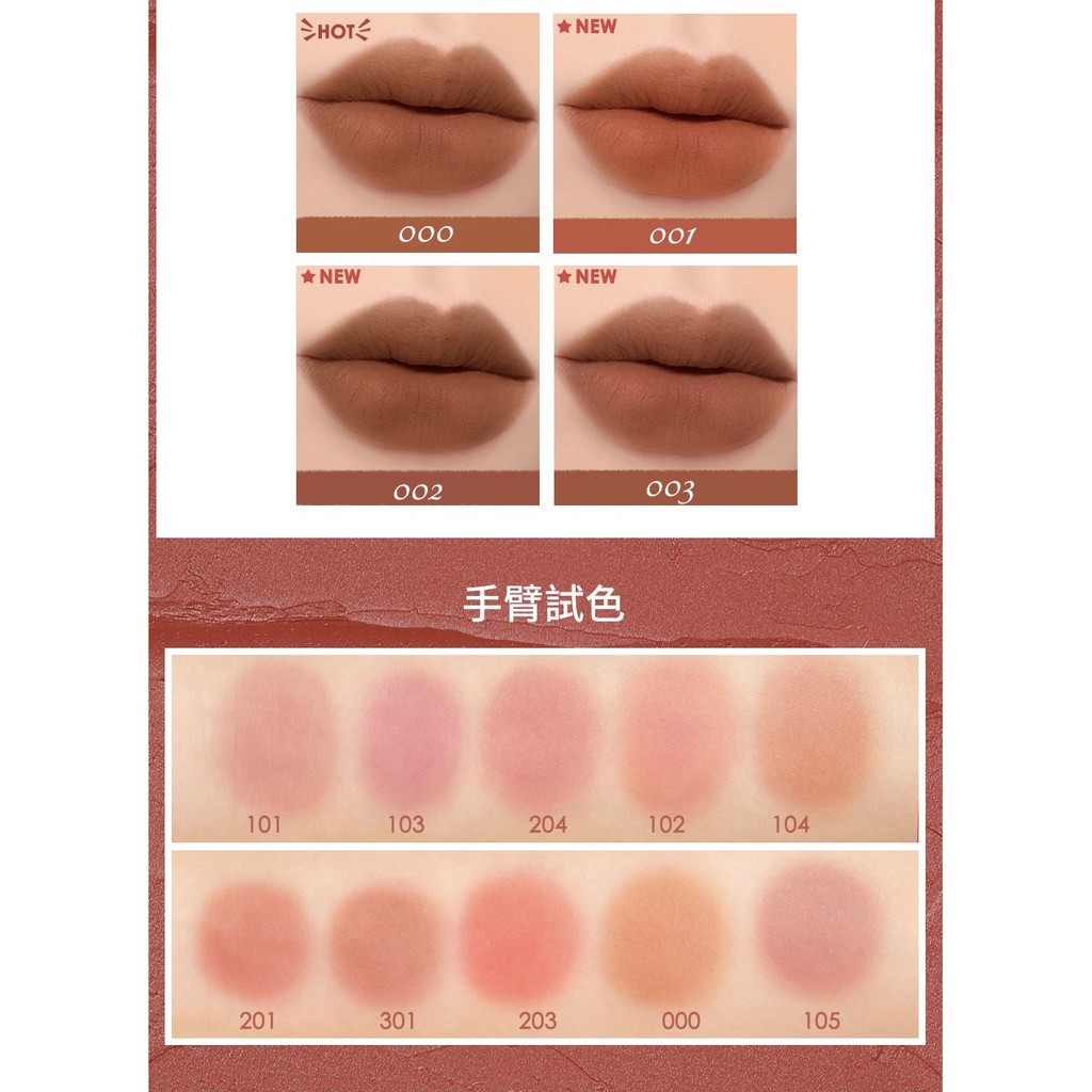 Son kem Focallure CLAY Velvet mịn như nhung