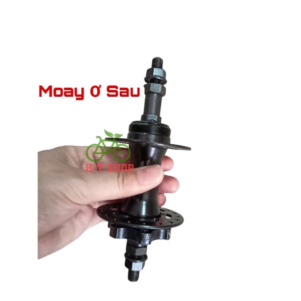 Moay Ơ /Đùm Xe Đạp Phanh Đĩa Líp 7,8 Vặn