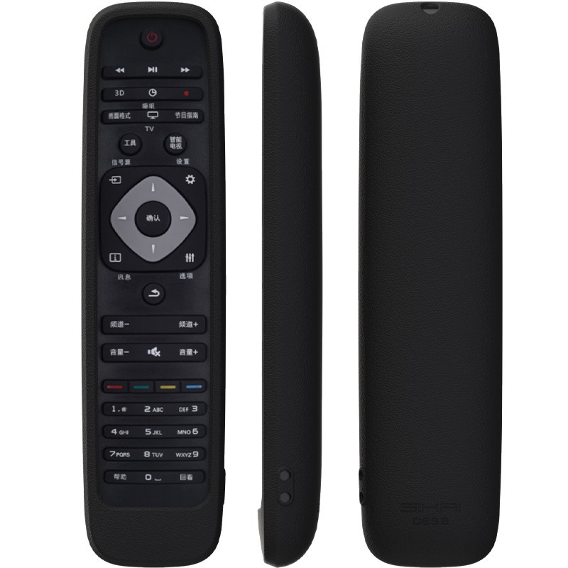 Vỏ Bọc Điều Khiển Từ Xa Cho Tv Philips 4k Silicone