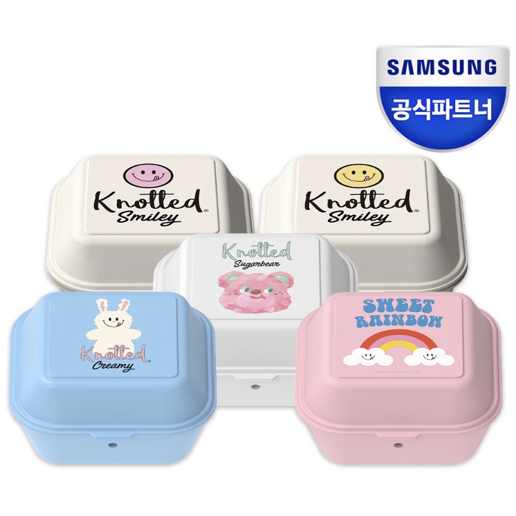 Vỏ bảo vệ hộp sạc tai nghe Samsung Galaxy Buds 2 / Buds pro / Buds Live - Giao hàng từ Hàn Quốc / buds2