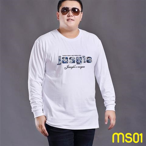 Áo Thun Big Size Nam Cho Người từ 80kg Trở Lên