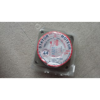 Sa quạt Hữu thành 44 -sa quạt điện