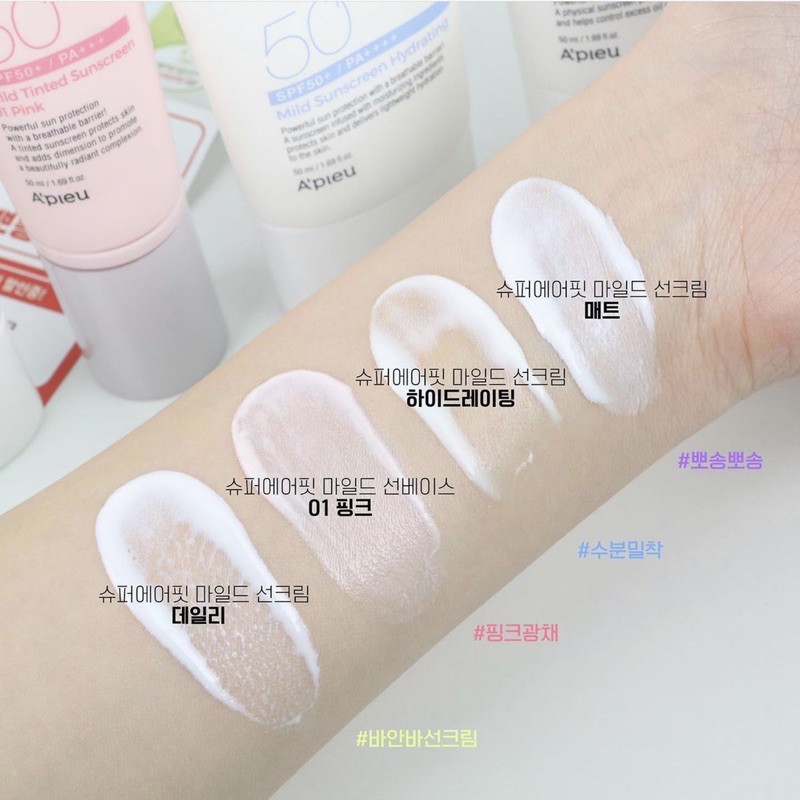 Kem Chống Nắng A'pieu Super Air Fit Mild Suncreen