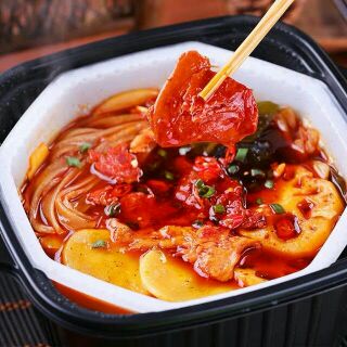 🍲 Lẩu tự sôi "Huang Long HotPot"🍲