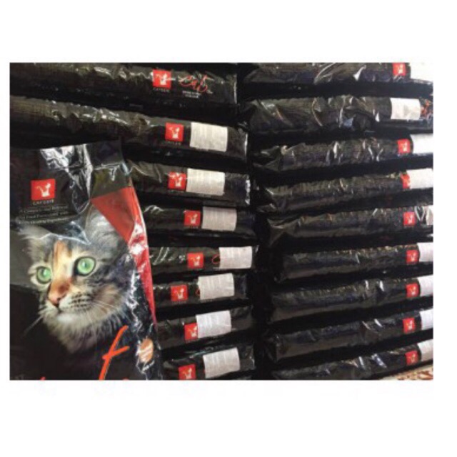 Cat eye bao 1kg