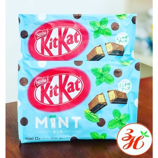 Kitkat sô cô La nhân bạc hà thanh mát - Nhật bản