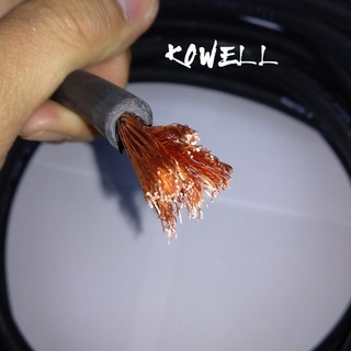 Bộ 5 mét cáp hàn Hàn Quốc Jeil 16 Cáp hàn que Dây hàn que