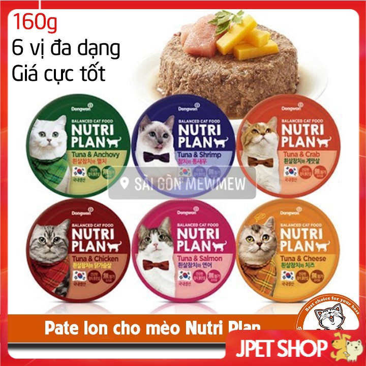 (Hot) Pate Nutri Plan dành cho mèo lon 160g - jpet shop