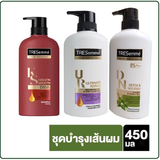 Dầu Gội & Dầu Xả TRESemme KERATIN SMOOTH 5 IN 1 450ML [THÁI LAN]