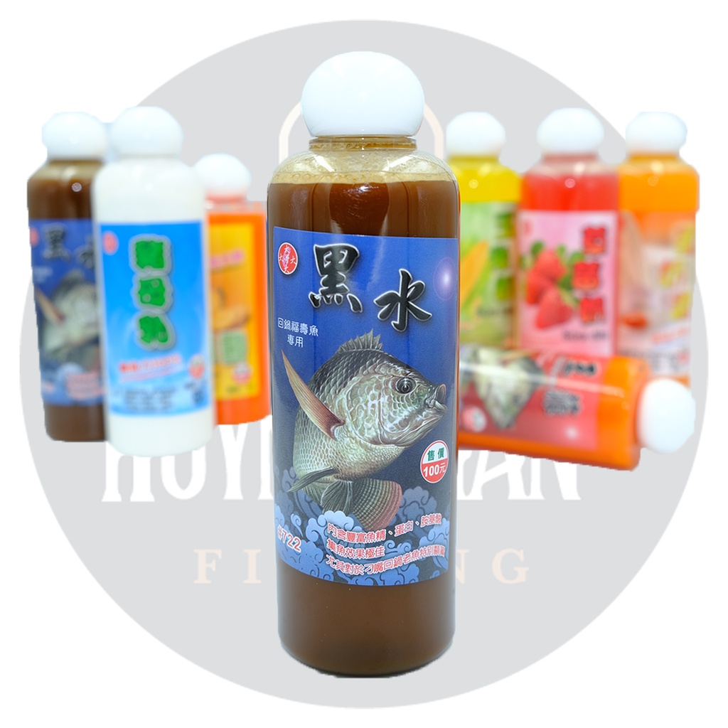 Tinh mùi Đại Ca Đại - Chai x 250ml