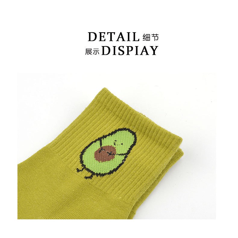 Vớ Thể Thao In Hình Trái Bơ Màu Xanh Lá Dạ Quang Kiểu Hàn Quốc Cho Nam Và Nữ | BigBuy360 - bigbuy360.vn