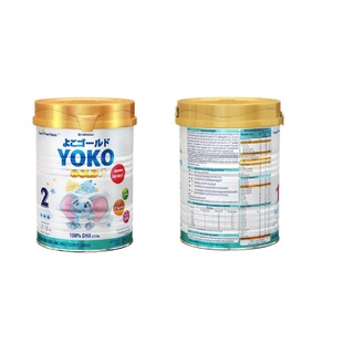 Sữa bột YoKo Gold 850gr Số 2