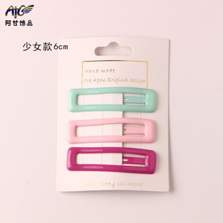 Kẹp tóc hình vuông trơn (1 chiếc)