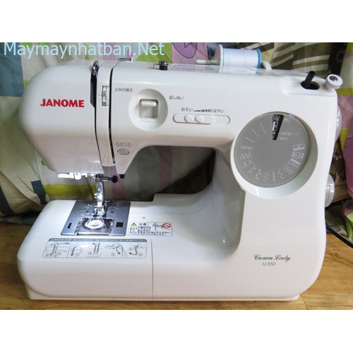 Máy may mini Janome, máy may gia đình