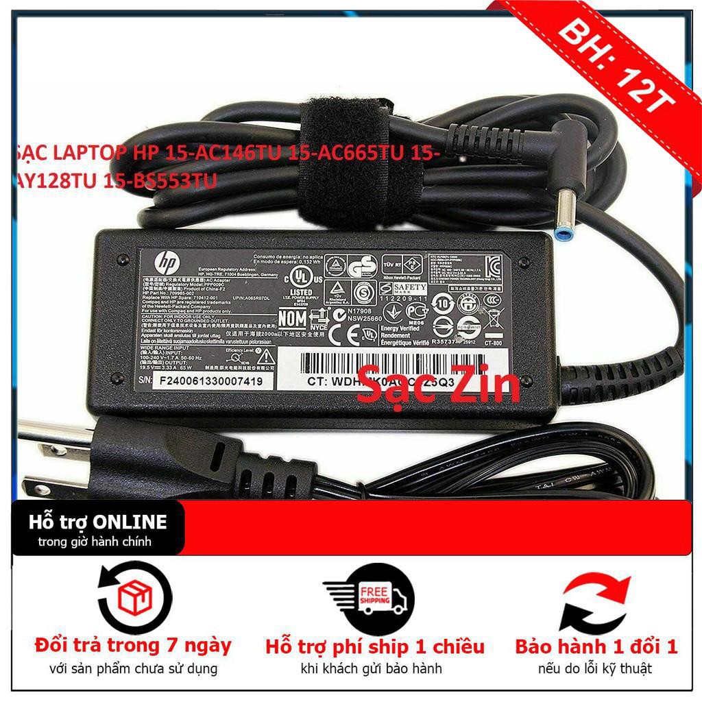 [BH 12TH] ⚡️[Sạc zin] SẠC LAPTOP HP 15-AC146TU 15-AC665TU 15-AY128TU 15-BS553TU