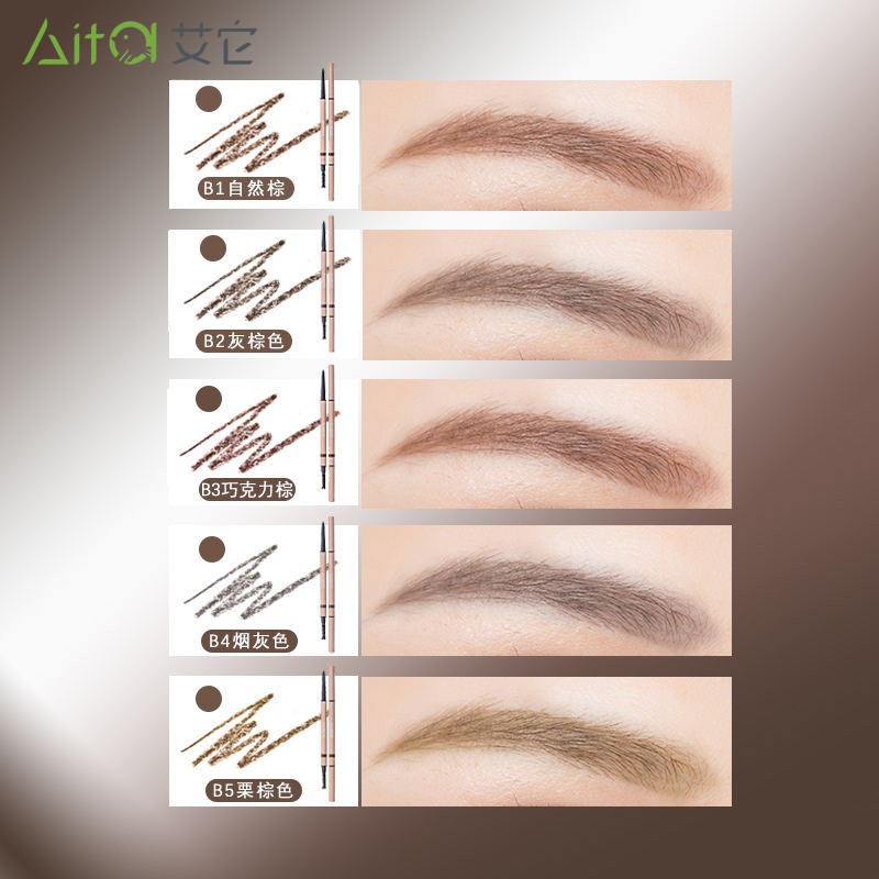 (Hàng Mới Về) Bút Chì Kẻ Lông Mày Hai Đầu Mịn Không Thấm Nước Và Mồ Hôi Lâu Trôi | BigBuy360 - bigbuy360.vn