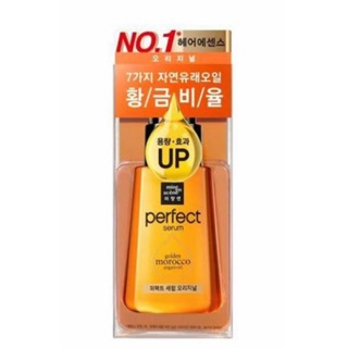 (NEW80ml)Tinh Chất Mise En Scene Perfect Repair Hair