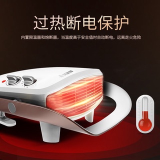 Máy sưởi ấm phòng tắm, máy sưởi ấm, Máy sưởi ấm, máy sưởi ấm, Máy sưởi ấm, máy sưởi ấm, Máy sưởi ấm