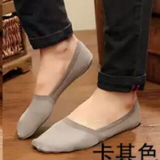 Tất giày lười nam