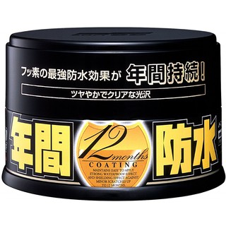 Fusso coat - sáp phủ nano đa năng 12 tháng