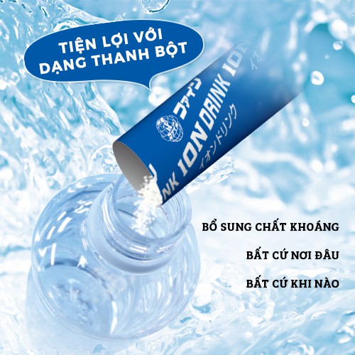 Nước giải nhiệt Fine Ion Drink bổ sung chất điện giải cho cơ thể