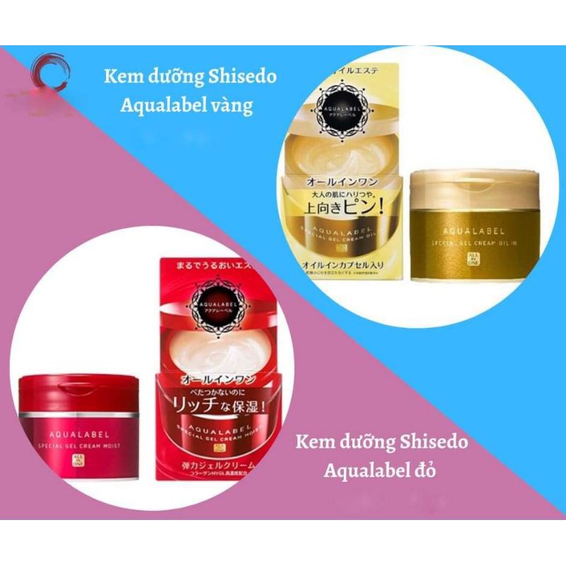 Kem dưỡng da Shisedo Aqualabel 5in1 Special Gel Cream Oil - đỏ, xanh, vàng hủ 90h