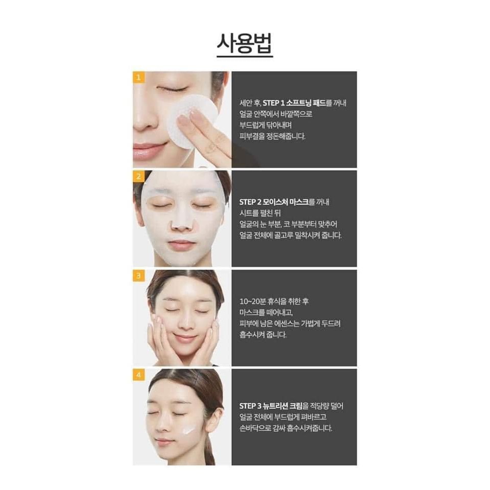 Mặt nạ 3 bước chiết xuất Sữa Ong Chúa A'PIEU Propolis 3 Step Mask