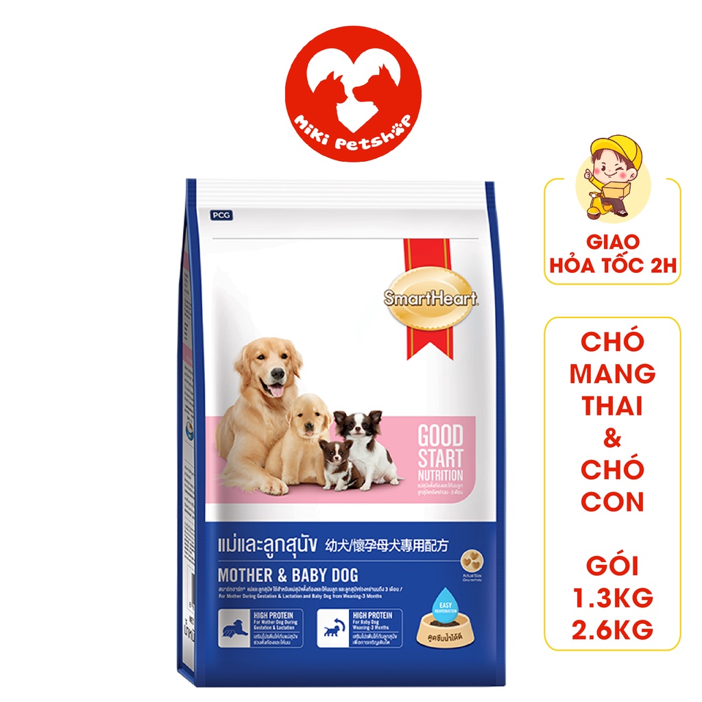 Thức Ăn Cho Chó Bầu Và Chó Con Tập Ăn Hạt Smartheart Mother&amp;Baby Dog - Miki Petshop