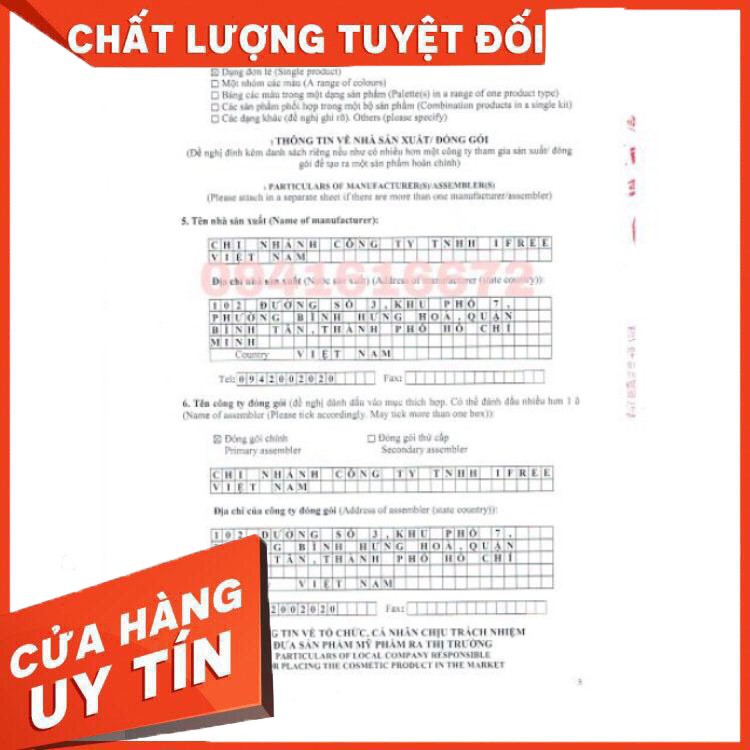 [LOẠI TỐT] Ủ KÍCH SIÊU TRẮNG SKIN AEC | BigBuy360 - bigbuy360.vn