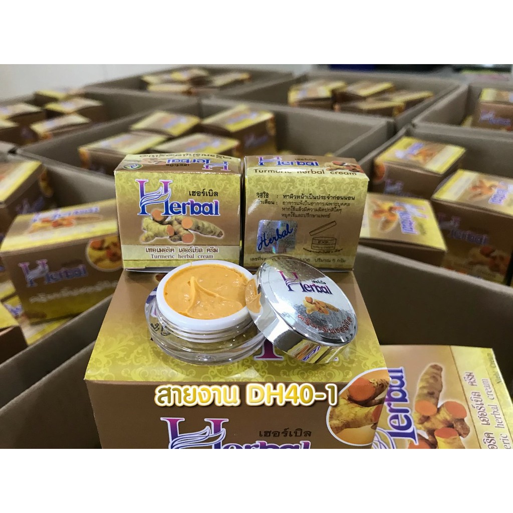 Kem Nghệ HERBAL TURMERIC CREAM THÁI LAN 5g