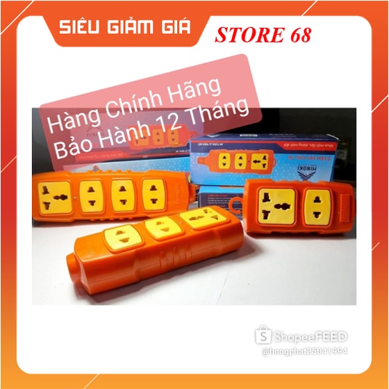 Ổ CẮM ĐIỆN CHÍNH HÃNG, CHỊU TẢI CAO, CHỐNG CHÁY NỔ, CÔNG SUẤT LỚN, CHỐNG VA ĐẬP, 6000W HINOKI