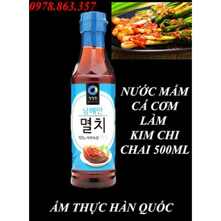 NƯỚC MẮM CÁ CƠM DEASANG LÀM KIM CHI 500ML