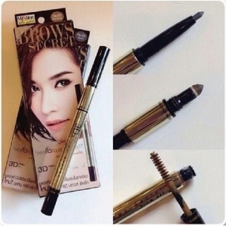 Bút kẻ chân mày 3 in 1 Mistine 3D brows secret