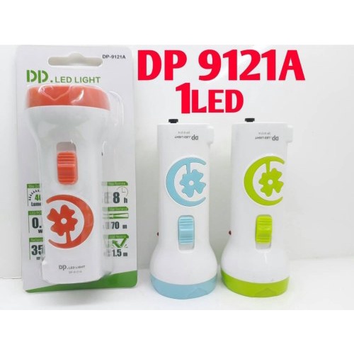 Đèn Pin Sạc Cầm Tay DP9121 Tích Hợp 2 Mức Sáng Chui Sạc Ẩn Sạc Dung Lượng Pin 350mah