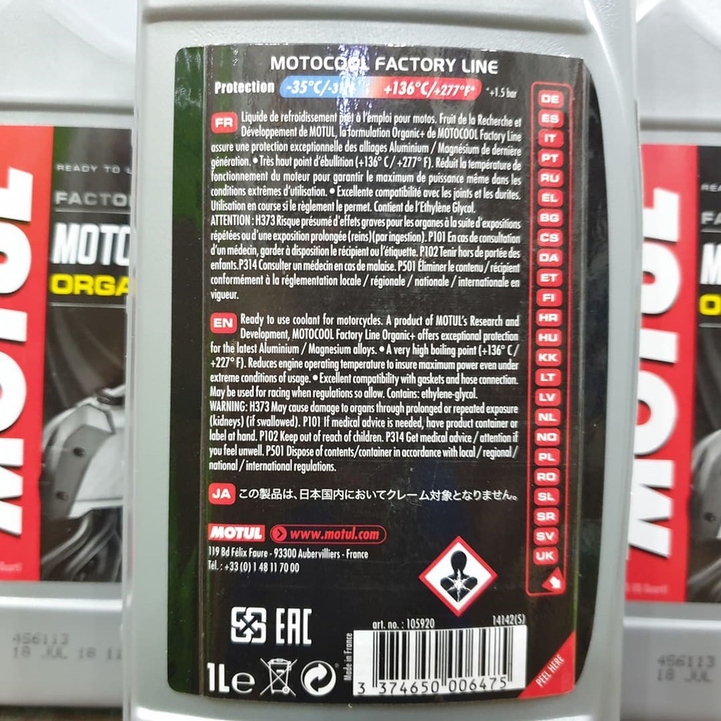 Nước làm mát Motul Xám Motocool Organic Factory Line 1L (Pha sẵn)