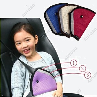 BỘ ĐIỀU CHỈNH DÂY ĐAI AN TOÀN CHO BÉ TRÊN Ô TÔ