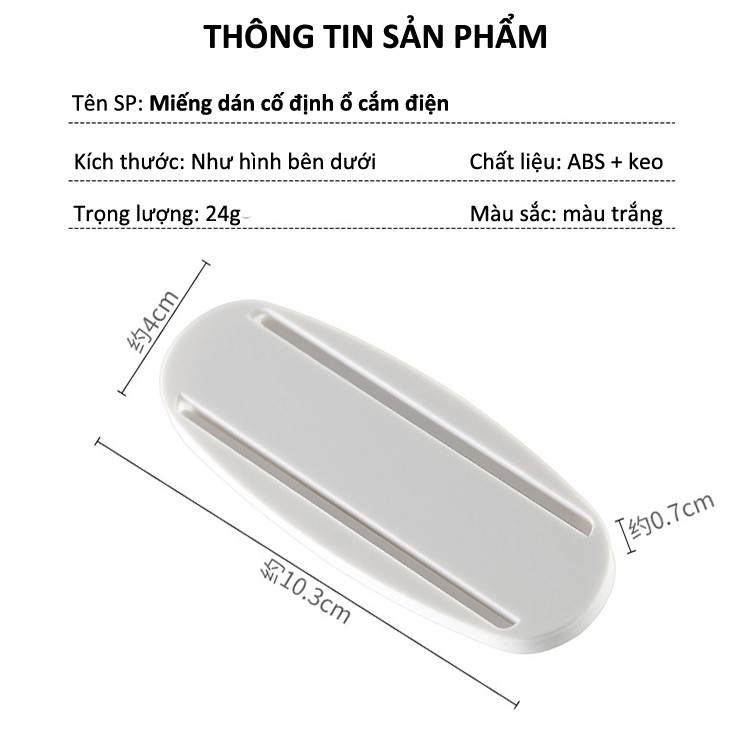 Miếng dán tường treo ổ cắm điện, modem wifi tiện dụng giá rẻ