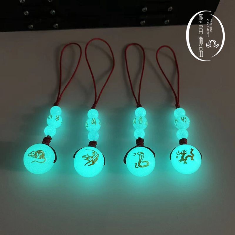 Bán Chạy#Móc Điện Thoại Dạ Quang 8 / 22aa Hình 12 Cung Hoàng Đạo Đẹp Mắt