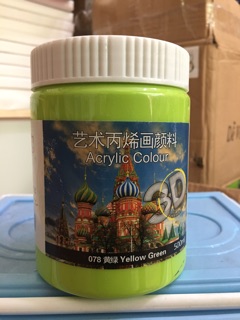 Màu Acrylic 3D vẽ tường 500ml