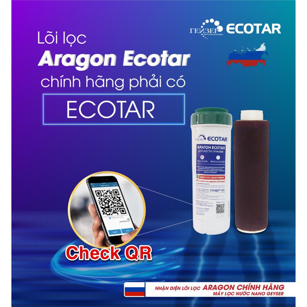 Lõi số 2 Ecotar 4 - AragonBioEcotarNew