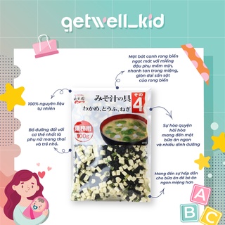 RONG BIỂN WAKAME ĐẬU PHỤ KHÔ 100G-NGUYÊN LIỆU SÚP MISO