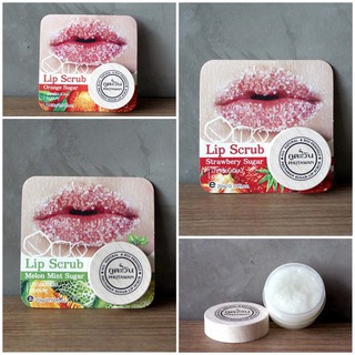 Tẩy Tế Bào Chết Cho Môi Phutawan Lip Scrub Thái lan