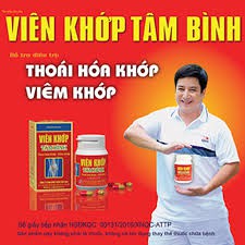 Viên Khớp Tâm Bình - Hỗ trợ điều trị thoái hóa khớp cột sống cổ, giảm đau xương khớp (60 viên)